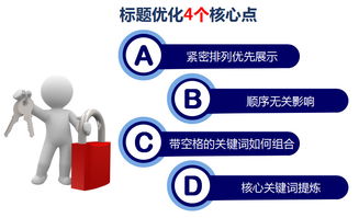 信達互聯北京網站建設公司與OSCHINA中文開源技術交流社區 北京網絡技術服務的創新雙翼