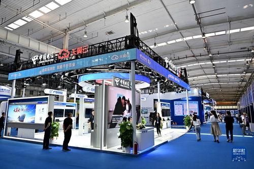 2023中國(guó)互聯(lián)網(wǎng)大會(huì)在京開(kāi)幕 北京以創(chuàng)新網(wǎng)絡(luò)技術(shù)服務(wù)引領(lǐng)未來(lái)