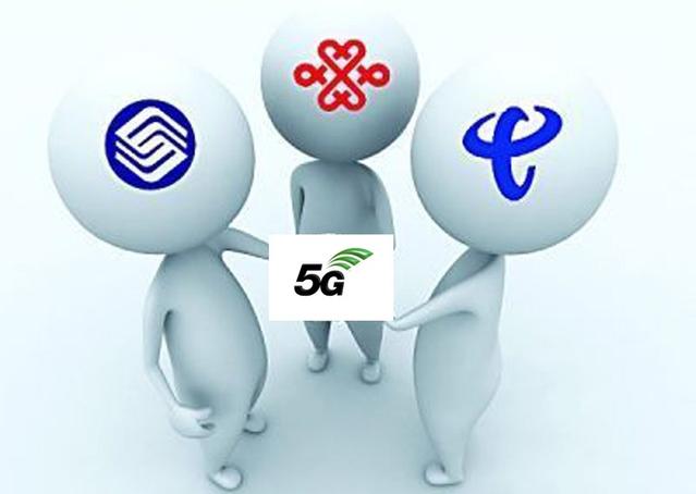 建造新一代5G網(wǎng)絡(luò)基站 北京領(lǐng)跑新技能速度試點(diǎn)